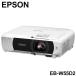 EPSON EB-W55. такой же и т.п. товар стандартный модель Basic серии проектор бизнес проектор EB-W55D2 Epson 