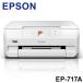  многофункциональная машина принтер EPSON EP-717A A4 цвет струйный многофункциональная машина белый Epson Colorio цвет струйный принтер чернила 6 цвет 
