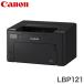  Canon лазерный принтер -Satera LBP121 CANONsa tera принтер собрание офис бизнес 