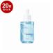 �P�i20�Z�b�g �C�Y�G���c���[ ���ᕪ�q�q�A�������_�Z���� ISNTREE 50ml