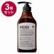 単品3個セット リデンボディソープ モイストプラス450ml REDEN ボディソープ ヒアルロン酸 メンズ 男性用 レモン レモングラス オイリー 脂性肌