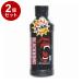 �P�i2�Z�b�g �u���b�N�R���O �S�[���f���^���j���O�I�C�� �T���I�C�� ���Ă� 180ml