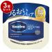 �P�i3�Z�b�g ���@�Z���� �I���W�i�� �s���A�X�L���W�F���[ 200g �ێ� ���� Vaseline