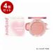 �P�i4�Z�b�g �y���y�� �s���A�u���b�V���h�T���V���C���`�[�N 01 CALM PINK �؍��R�X�� �`�[�N peripera