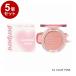 �P�i5�Z�b�g �y���y�� �s���A�u���b�V���h�T���V���C���`�[�N 01 CALM PINK �؍��R�X�� �`�[�N peripera