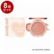 �P�i8�Z�b�g �y���y�� �s���A�u���b�V���h�T���V���C���`�[�N 02 MILKTEA CORAL �؍��R�X�� �`�[�N peripera