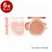 �P�i6�Z�b�g �y���y�� �s���A�u���b�V���h�T���V���C���`�[�N 04 HAZEL ORANGE �؍��R�X�� �`�[�N peripera