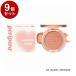 �P�i9�Z�b�g �y���y�� �s���A�u���b�V���h�T���V���C���`�[�N 04 HAZEL ORANGE �؍��R�X�� �`�[�N peripera