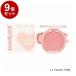 �P�i9�Z�b�g �y���y�� �s���A�u���b�V���h�T���V���C���`�[�N 11 PICNIC PINK �؍��R�X�� �`�[�N peripera