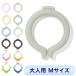 ICE RING I sling охладитель для шеи .. не делать повторение можно использовать взрослый A3Y4022 M размер suo прохладный кольцо охлаждающие средства тепловая защита оплата при получении не возможно почтовая доставка 