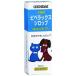 ���㐻�� �s�y���b�N�X�V���b�v 50ml