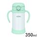 �T�[���X �܂ق��т�̃x�r�[�X�g���[�}�O 350ml �~���g FJT-350 THERMOS �x�r�[�}�O �X�g���[ �ۗ� ���@�т�\�� ����s��