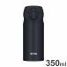 �T�[���X �^��f�M�P�[�^�C�}�O 350ml �u���b�N�W�F�C�h JNL-S350 ���C�ɓ���̃h�����N�����ݍ����x�ŁA���ł��ǂ��ł��y���߂� ����s��