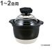 HARIO �t�^���K���X�̂��ъ� 1~2���p GNR-150-B-W ����s��