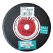 Υ꥿ Υ꥿ Ω WAB-1 1253.212.7mm 80