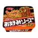  одиночный товар 12 шт. комплект Sapporo самый o жесткий k окономи соус тест . соба 123g оплата при получении не возможно 
