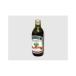 �܂Ƃߔ��� �����I�C���I BOSCO EX�o�[�W�� �I���[�u�I�C�� 500ml x12�Z�b�g �܂Ƃ� �Z�b�g �Z�b�g���� �Ɩ��p ����s��
