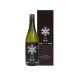  чёрный . sake структура Kiyoshi sake снег . большой сакэ гиндзё туман снег 720ml японкое рисовое вино (sake) Kiyoshi sake sake Sake Nagano оплата при получении не возможно 