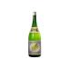  Kiyoshi sake 7 смех .. quotient ...4.5L оплата при получении не возможно 