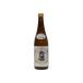 o удача sake структура . удача правильный . золотой .720ml x1 оплата при получении не возможно 