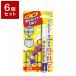 6�Z�b�g UYEKI �E�G�L �W���X�g�^�b�` ���W��C�� 7.5ml 1�{�� �J�r ������ �^�C�� ���C �����C �|�� ��|�� �h�J�r �h��