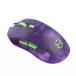 Edifier HECATE G3M PROge-ming мышь беспроводной Bluetooth 2.4Ghz проводной прозрачный лиловый Япония официальный агент товар ED-G3MPRO-TPPge-ming мышь 