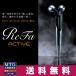 リファアクティブ ディジット MTG ReFa ACTIVE DIGIT RF-DG2151B-N 1年保証付 顔 ローラー