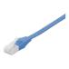 BUFFALO Cat6 �ĥ���ޤ�ʤ�LAN�����֥� �ե�å� ���ȥ졼�� 20m �֥롼 BSLS6FU200BL2 ����Բ�