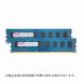 ꡼ޥ DT PC3L-14900 DDR3L-1866 240p UDIMM 1.5/1.35v 8GB 4GBx2 CK4GX2-D3LU1866 Բ