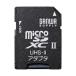 掠ץ饤 microSDץ ADR-MICROUH2 Բ