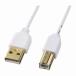 掠ץ饤 ˺USB֥ USB2.0 A-B KU20-SL10WK Բ