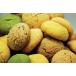 �ԕi�E�L�����Z���s�� �ق���Ə_�炩 �w���V�[ DIET���� �V���o���������瓤���\�t�g�N�b�L�[1kg�M�t�g �J�^���O�M�t�g ����s��