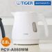 ���C���X�d�C�P�g�� 0.8L �}�b�g�z���C�g �^�C�K�[���@�rTIGER PCV-A080WM �X�s�[�h���Ƃ� QUICK&amp;SAFE+ ���S�݌v ���r���[�񍐂Ń|�b�g���p�N�G���_