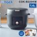 Tiger COOKPOT Cook pot 1 шт. 11 позиций .. давление электрический скороварка электрический кастрюля емкость 1.4L.. емкость 3. матовый черный COK-B220KM