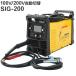 SUZUKID I mi-go200 SIG-200 Star electro- vessel manufacture inverter semi-automatic welding machine Suzuki do