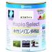 KANSAI �n�s�I�Z���N�g 0.7L �I�t�z���C�g 6162190.7