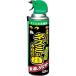  earth мышь только. . номер .... jet 420ml 270719