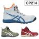 �A�V�b�N�X ���S�C �E�B���W���u CP214 TS BOA �Z�[�t�e�B ��ƌC �����Y ������� asics