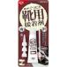  KONI si скрепление обувь pita обувь для клей 10ml #04923