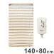 �X�c MORITA �d�C�~�ѕz �ѕz �d�C�ѕz 140cm�~80cm �~���ѕz �u�����P�b�g �_�j�ގ� ���� �V���O�� TMB-S14KS