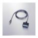 ( суммировать ) Elecom USB PCto parallel принтер кабель UC-PGT(×2 комплект ) оплата при получении не возможно 