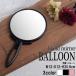 ручное зеркало BALLOON( черный / чёрный ) зеркало / зеркало / настольный зеркало /2WAY/3 раз зеркало / Mini размер / макияж / тонкий /.. предотвращение обработка / регулировка угла возможность / конечный продукт /NK-295 оплата при получении не возможно 