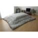  простой котацу futon ( квадратный серый примерно 205cm×205cm) толщина .. модель ... хлопок 100% [. окраска Denim IT] ( living ) оплата при получении не возможно 