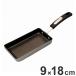 �J������ ���Ă��� 9�~18cm IH�Ή� ���ׂ��׃X���� �X�g���[�� �K�X�ΑΉ� 2�w�\�� �����w���g�p�� ���܂��Ă��� �ʎq�Ă��� �G�b�O�p�� �J�������H�� ����s��
