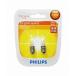 PHILIPS フィリップス 補修用白熱電球プレミアム T4W・12V・4W・BA9s・2個入 12929B2