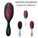 MASON PEARSON メイソンピアソン センシティブブリッスル 猪毛ブラシ くせ毛 ヘアケア ヘアブラシ くし