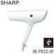 㡼 ץ饺ޥ饹ɥ饤䡼 Plasmacluster Beauty ۥ磻ȷϥߥʥۥ磻 IB-P602-W SHARP