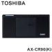  Toshiba CD радио AX-CR90 K AUREX Bluetooth соответствует черный TOSHIBA широкий FM соответствует неодим динамик принятие 