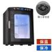 �|�[�^�u�� �≷�� �①�� �x���\�X VERSOS VS-425BK 25L �u���b�N �ۗ�� �ۉ��� �ۗ� �ۉ� HOT&amp;COOL 1�h�A ��e�� �ԍ� �a�� �h���C�u �A�E�g�h�A