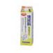  Pigeon ta common душ перед сном стоимость влажный модель - 1000ml 669200IE